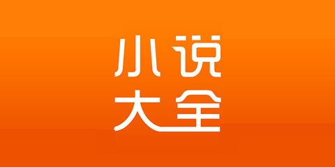 乐博APP在线登录